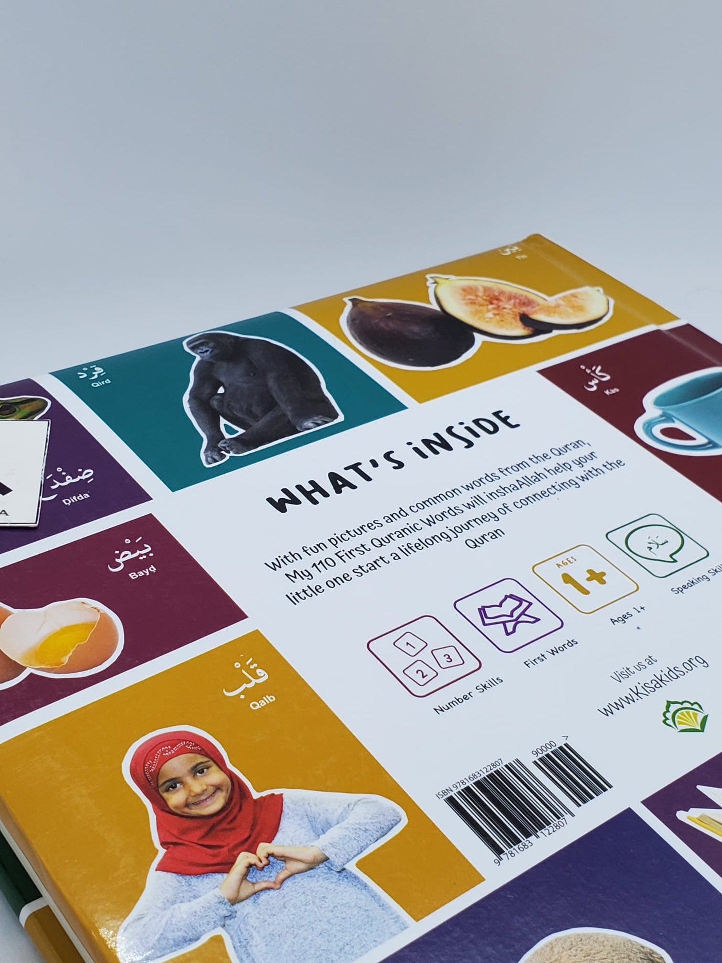 My First 110 Quranic Words Board Book by Kisa Kids Publications