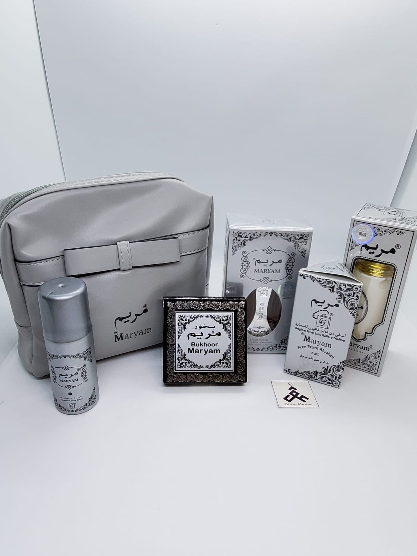 Maryam Gift Bag Set | Body Lotion, Body Spray, Perfume, Oud