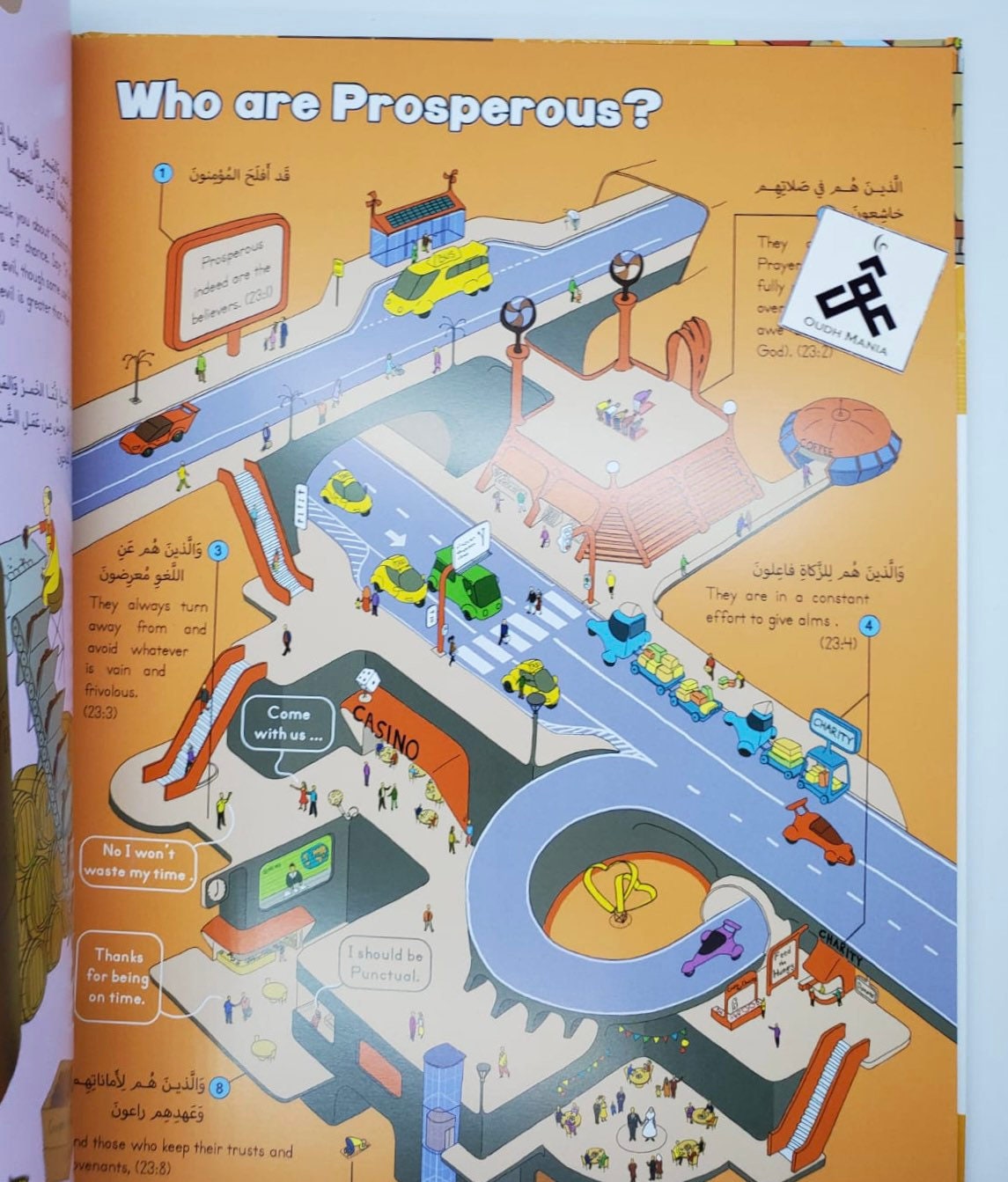 Quranic Infographics by Mahdi Tabatabaie Yazdi (Author, Editor) - USA seller