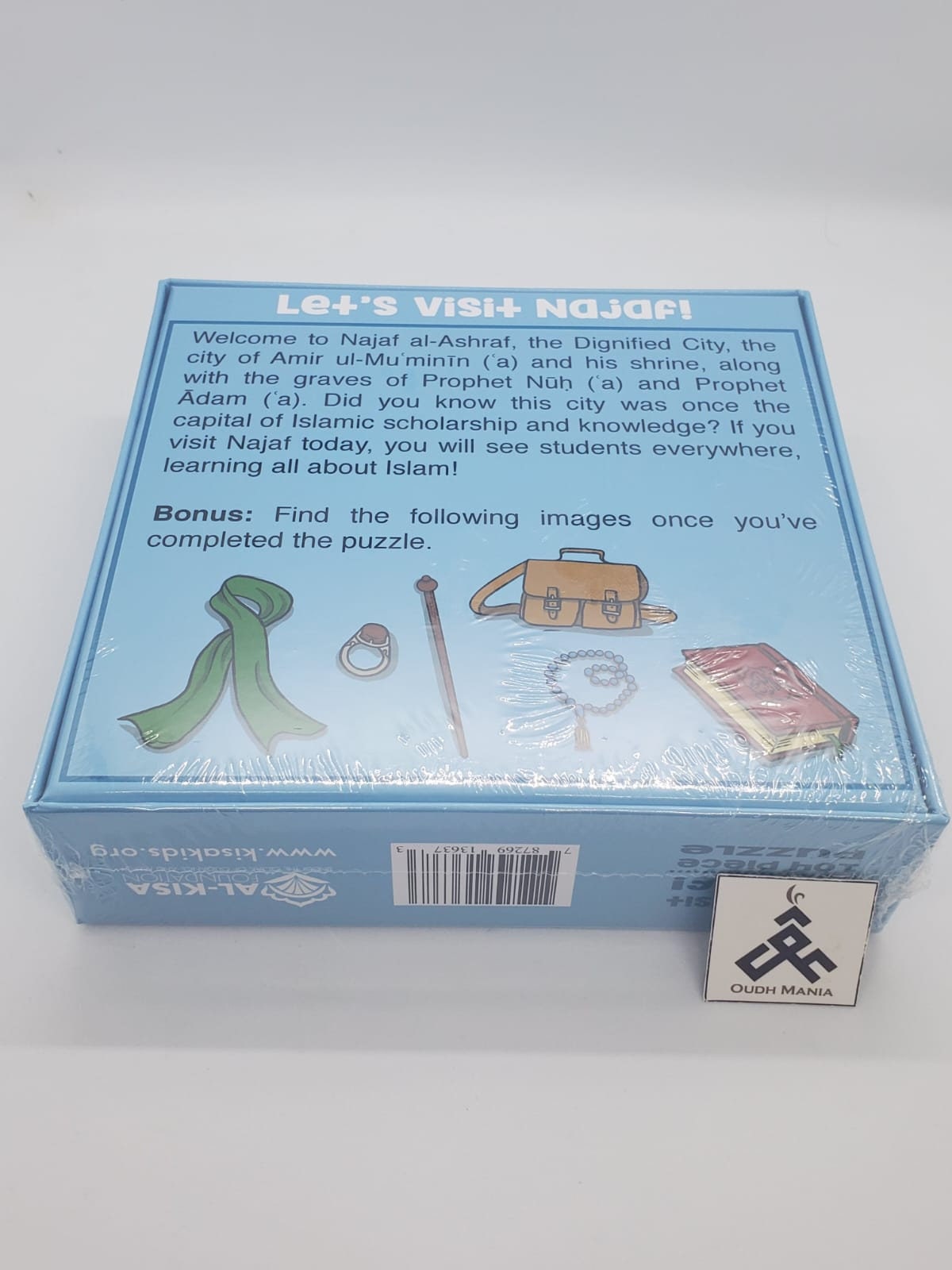 100 Piece Puzzle | Let's visit Najaf & Let's visit Jamkaran | Kisa Kids Publications