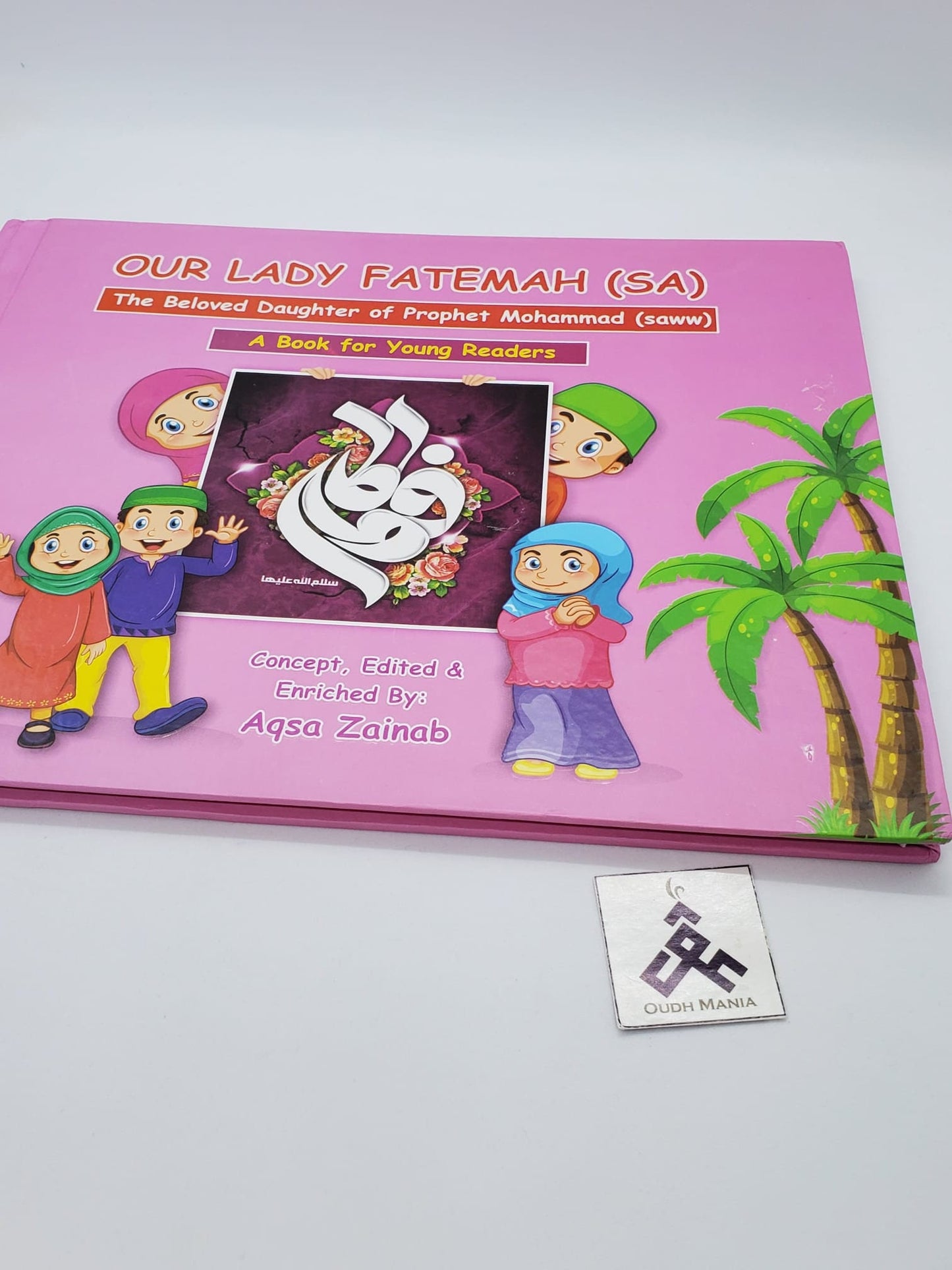 Our Lady Fatemah (SA)- The beloved daughter of our Holy Prophet Muhammad (SAW) -- USA Seller