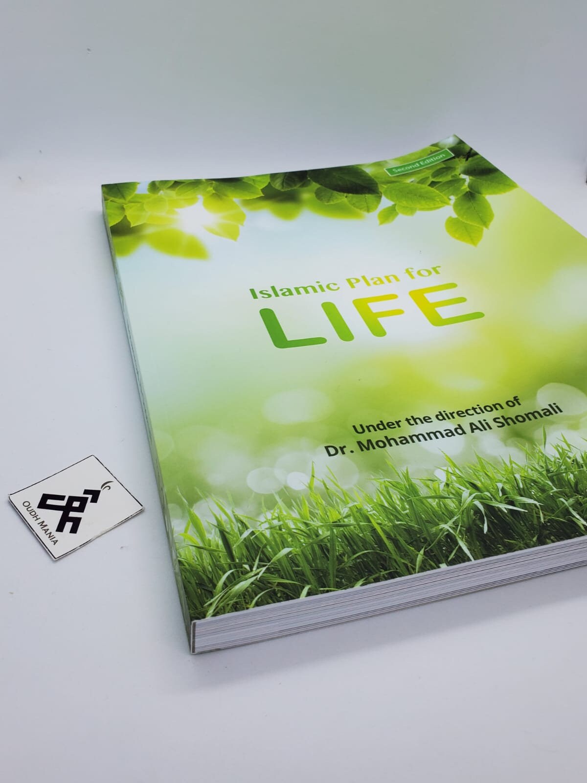 Islamic Plan for LIFE under the direction of Dr. Mohammad Ali Shomali