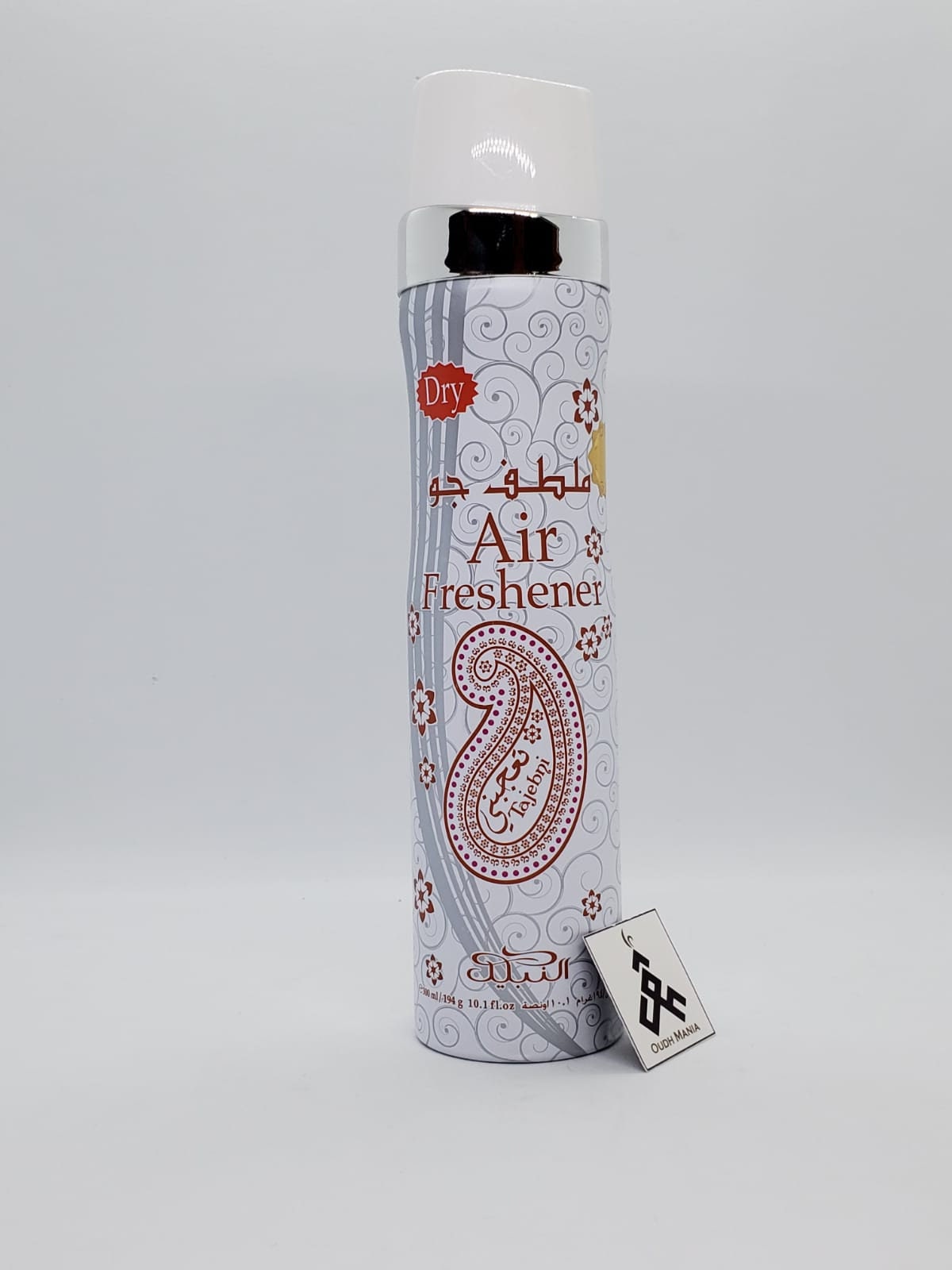 Nabeel Incense Air Freshener Spray 300 ML بخور نبيل بلك اسود