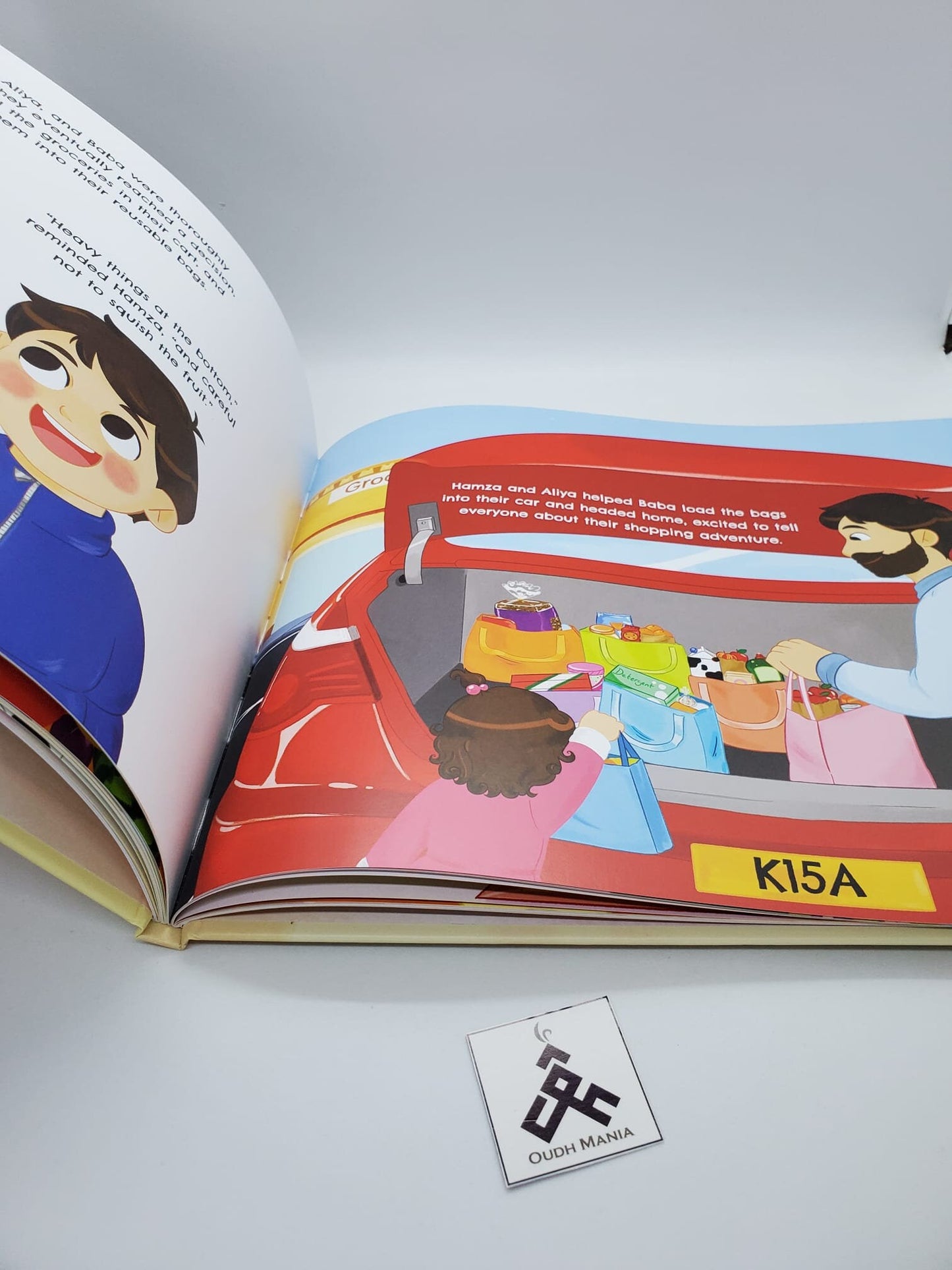 Hamza and Aliya Share a Surprise by Kisa Kids Publications