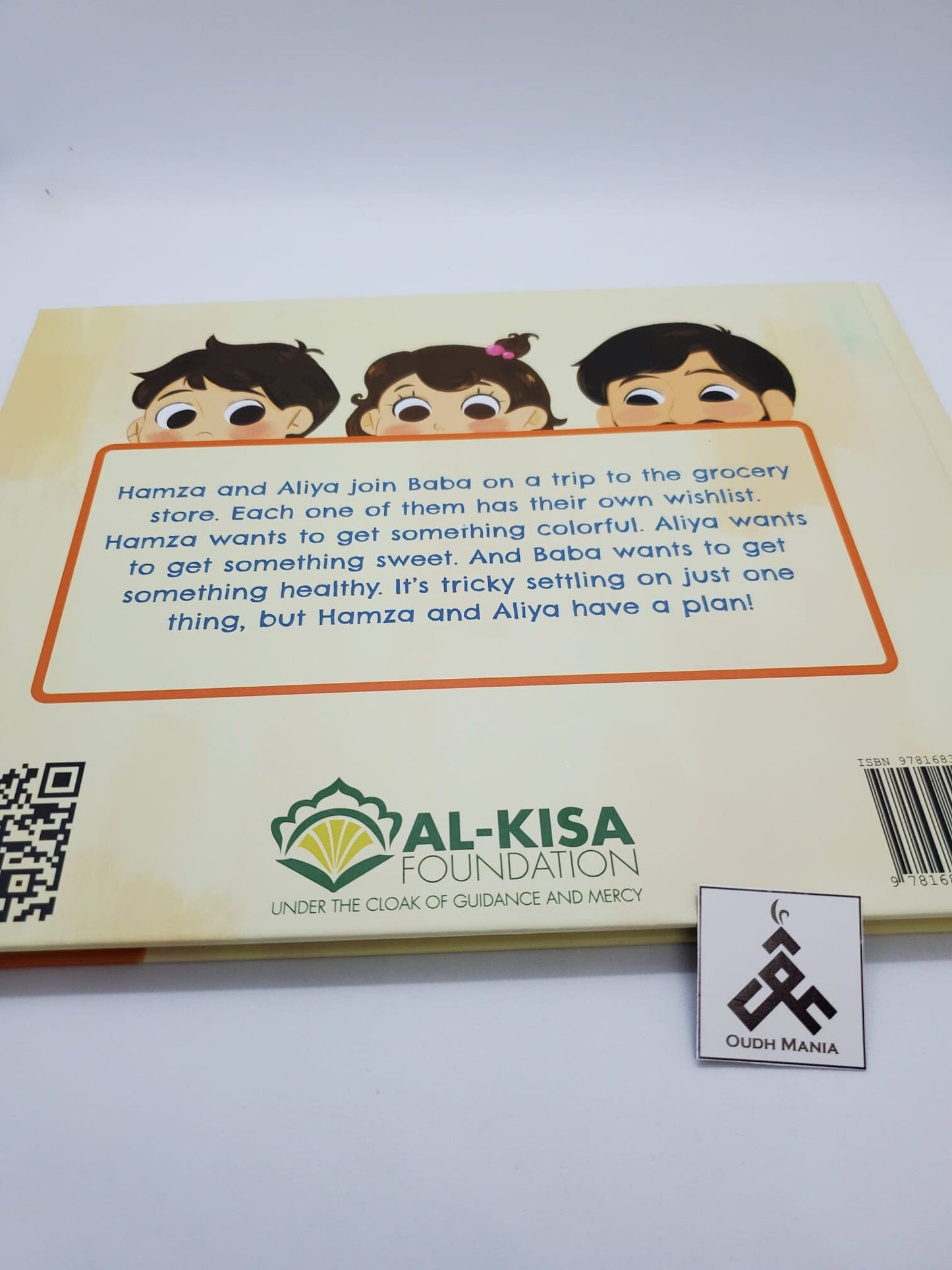 Hamza and Aliya Share a Surprise by Kisa Kids Publications