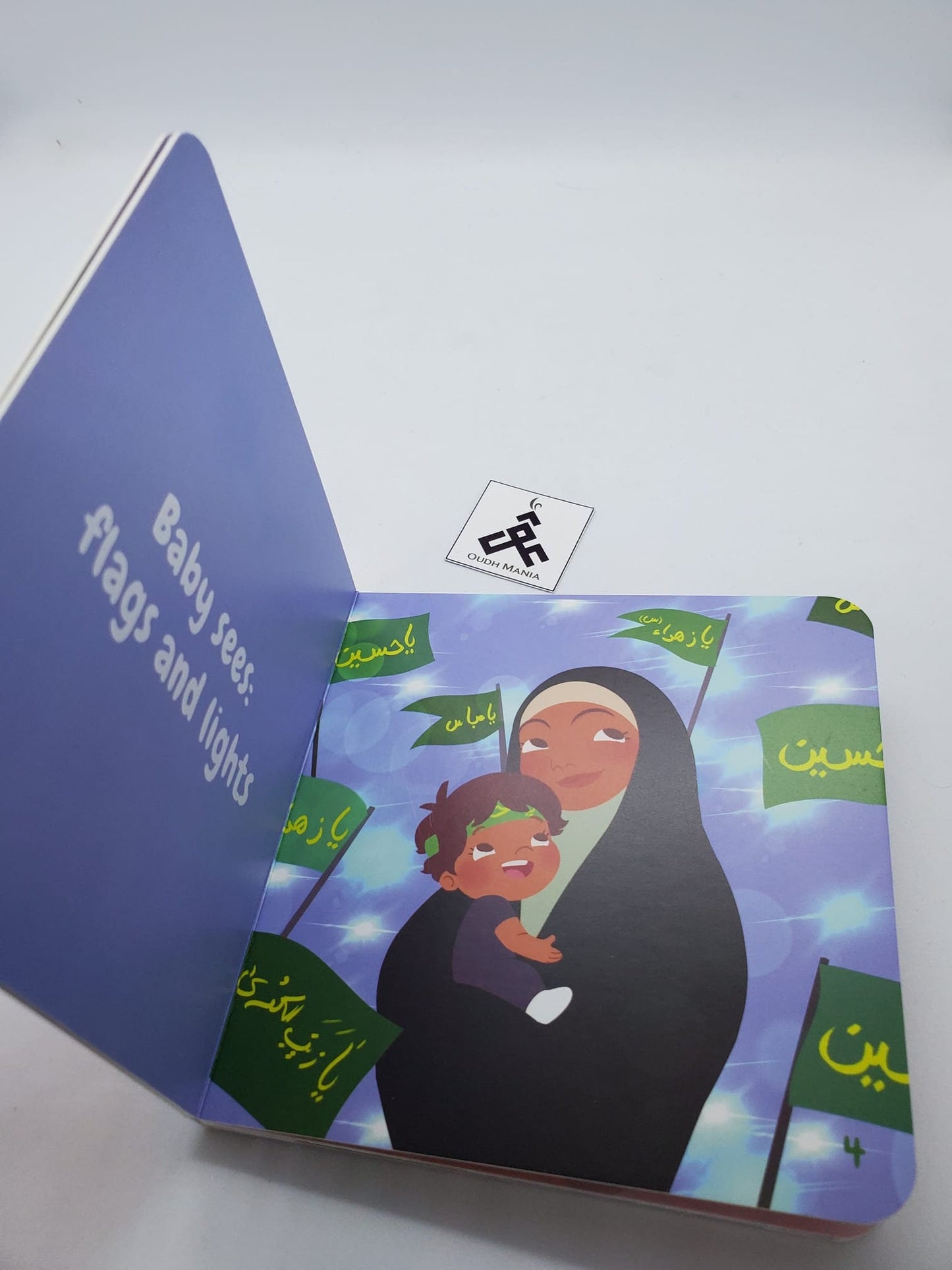 Baby on Ziyarat Board Book + Puzzle | Um Aimen Books