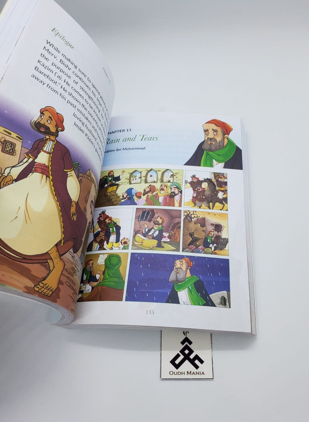Friends of the Faithful by Kisa Kids Publications