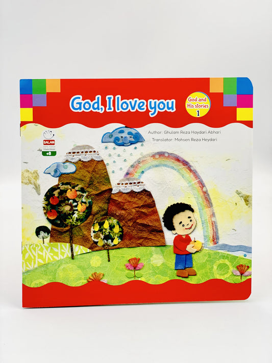 God and His stories - Set of 6 books - by Ansariyan Publications