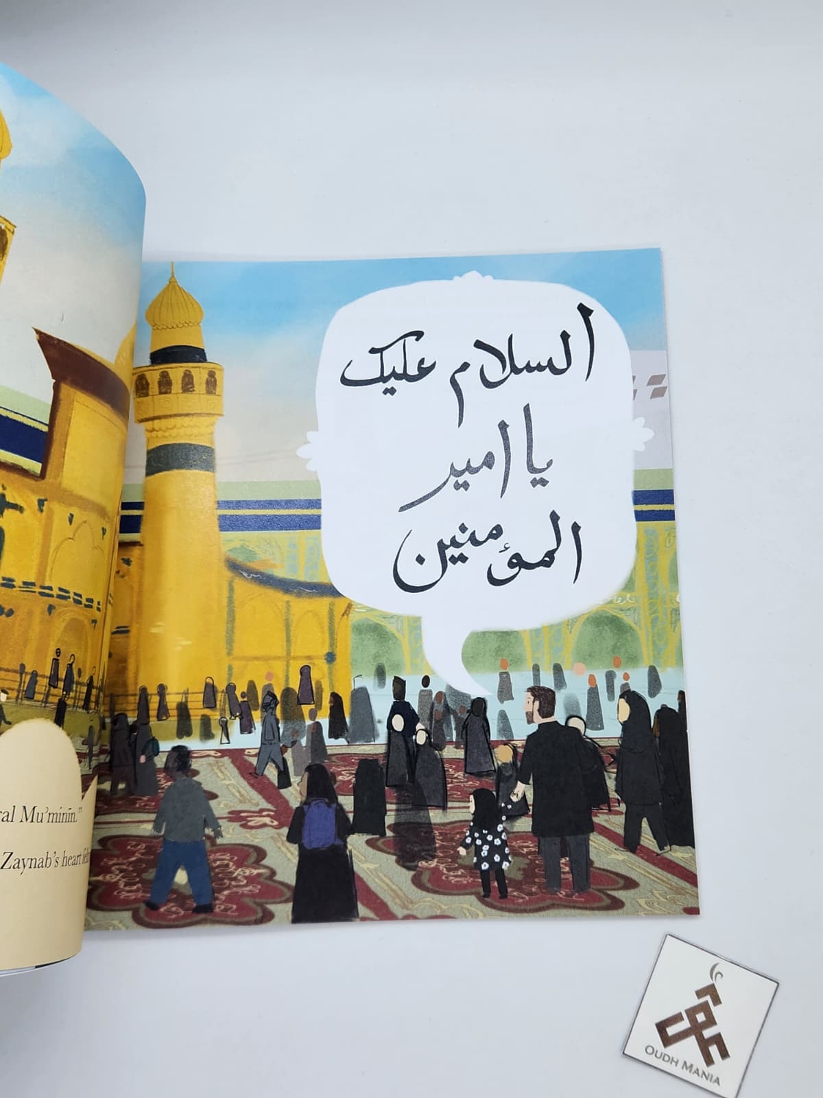 Arbaeen With Baba - Inspired by a True Story | Kisa Kids Publications