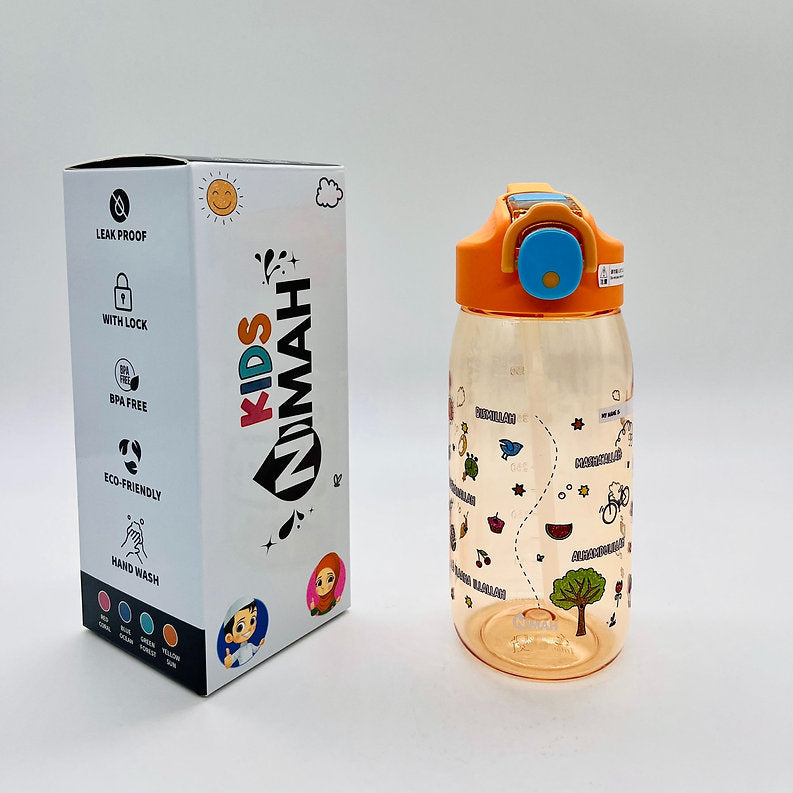 Nimah Kids Water Bottle | Elegant Design & Engraved Dhikr