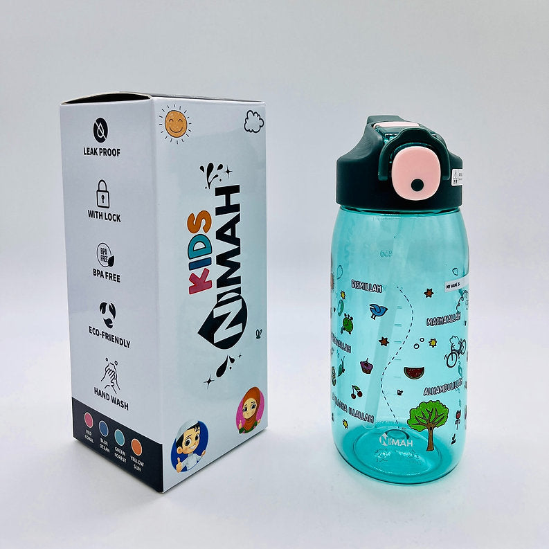Nimah Kids Water Bottle | Elegant Design & Engraved Dhikr