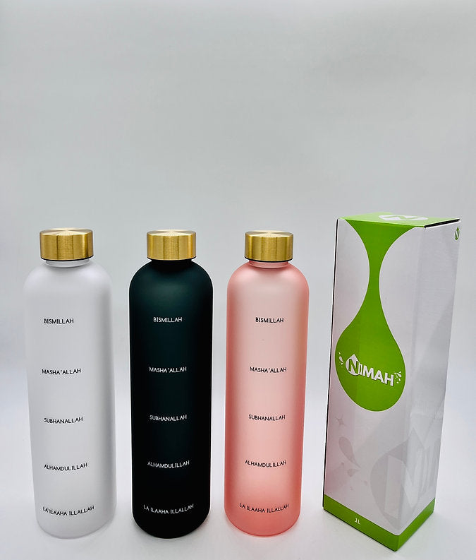 Nimah Bottle | Elegant Design and Engraved Dhikr