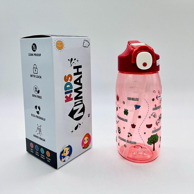 Nimah Kids Water Bottle | Elegant Design & Engraved Dhikr