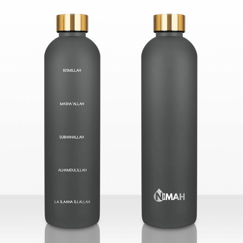 Nimah Bottle | Elegant Design and Engraved Dhikr