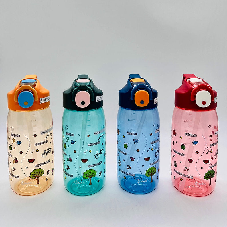 Nimah Kids Water Bottle | Elegant Design & Engraved Dhikr