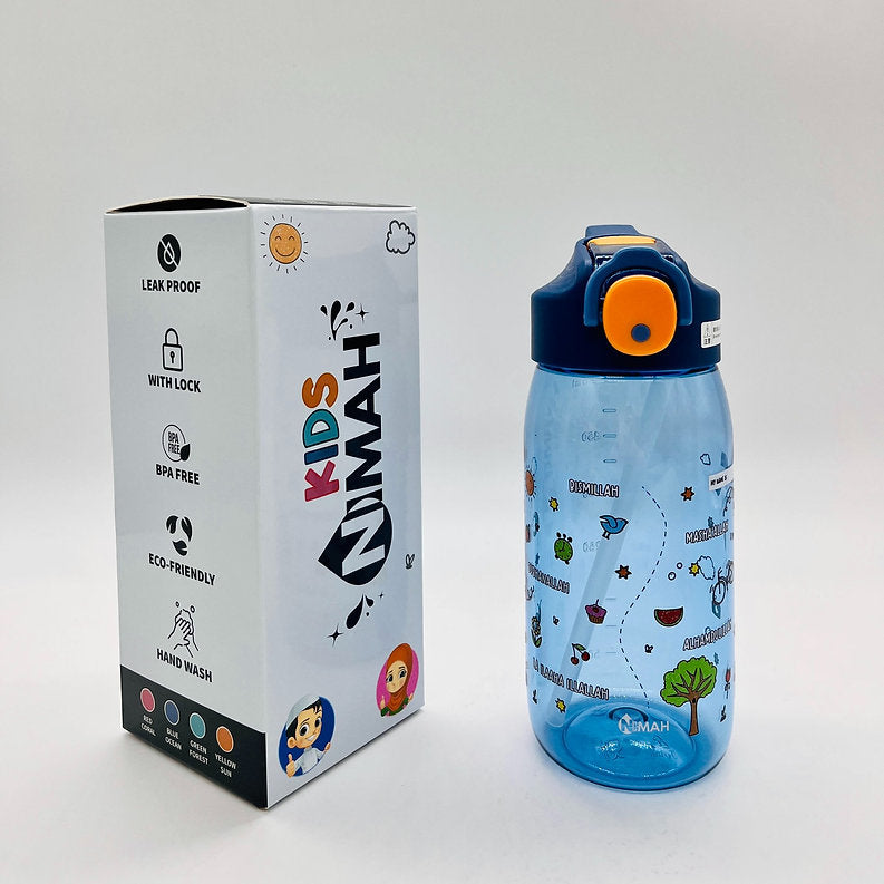 Nimah Kids Water Bottle | Elegant Design & Engraved Dhikr