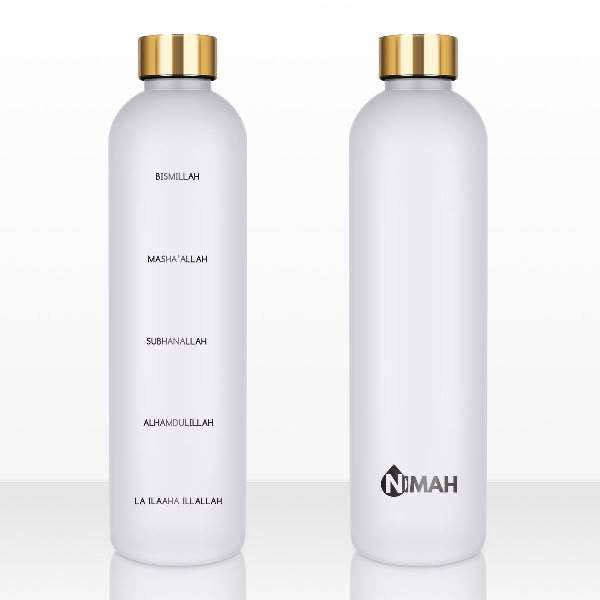 Nimah Bottle | Elegant Design and Engraved Dhikr