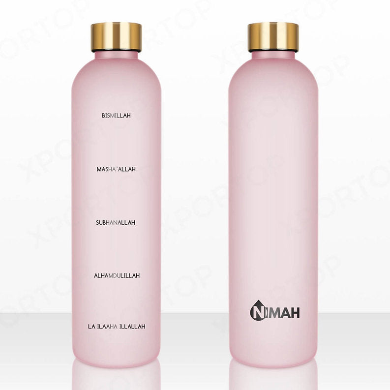Nimah Bottle | Elegant Design and Engraved Dhikr