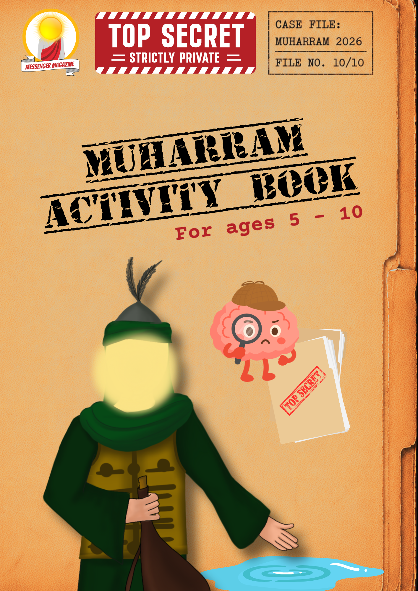 Muharram Activity Book | Messenger Magazine
