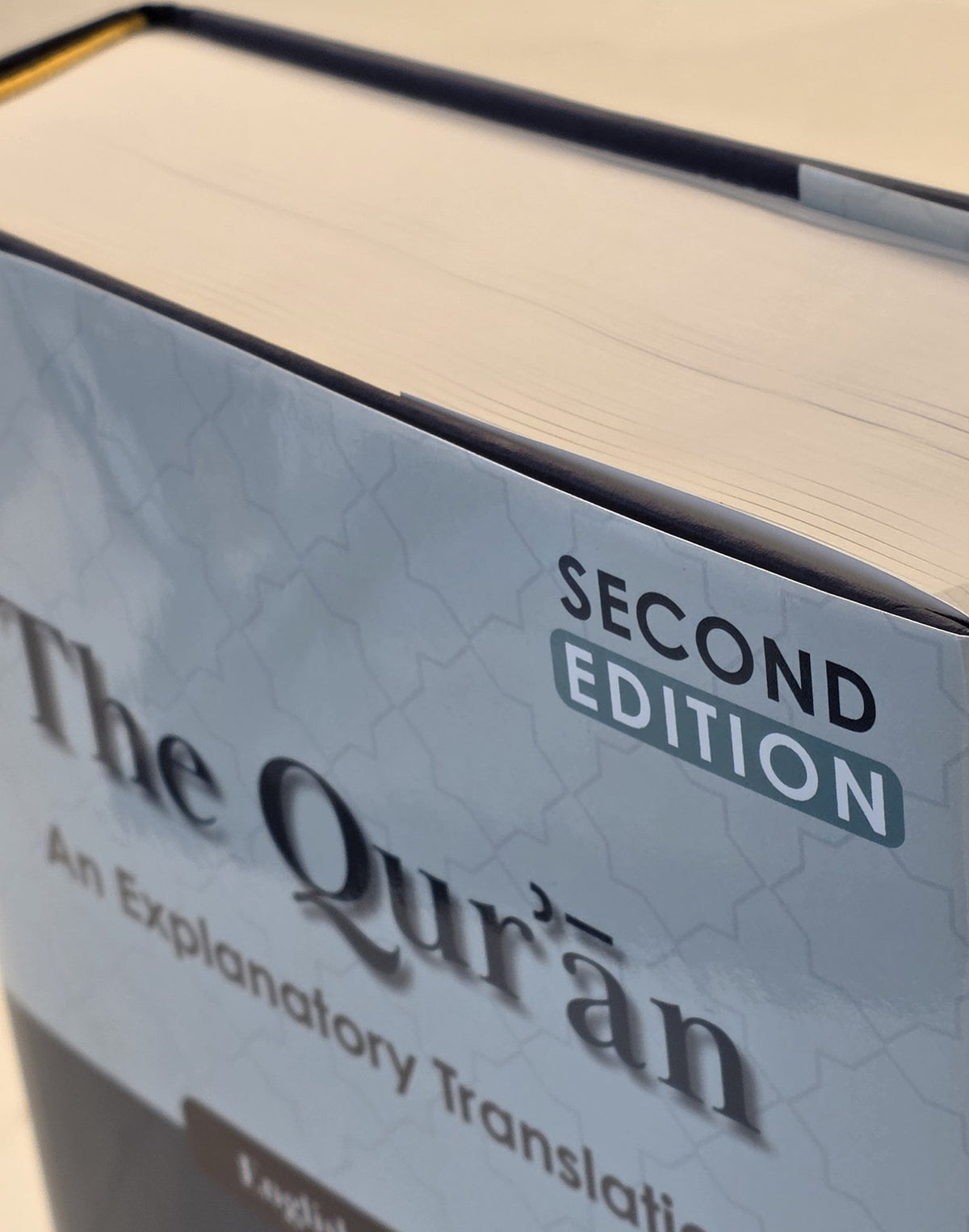 The Qur'an - An Explanatory Translation - 2nd Edition (Hardcover Single Volume)