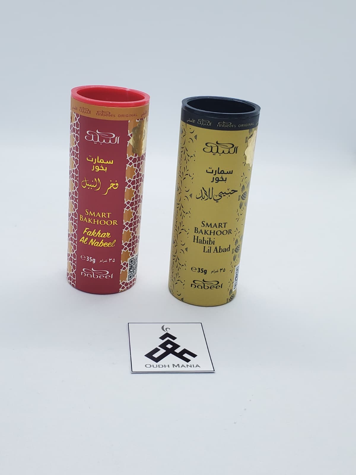 Al Nabeel Smart Bakhoor 35g Bakhoor by Nabeel Perfumes Bakhoor  بخور نبيل ناسين Fakhar Habibi Lil Abad