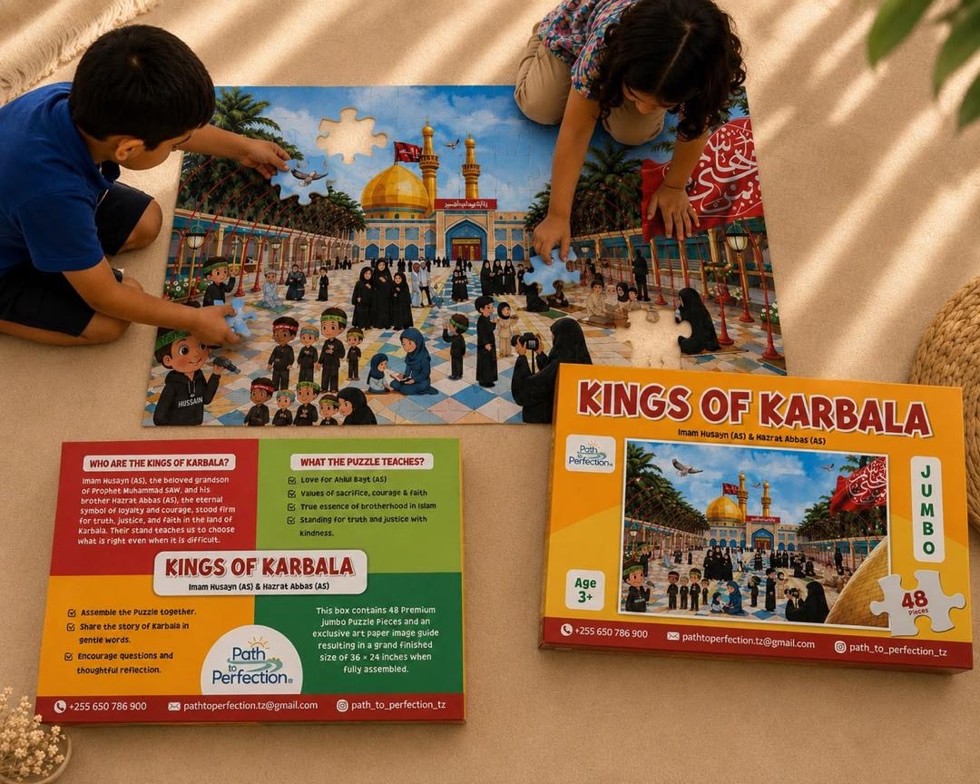 Kings of Karbala -Jumbo Puzzle 48 pieces by Path to perfection | USA Seller