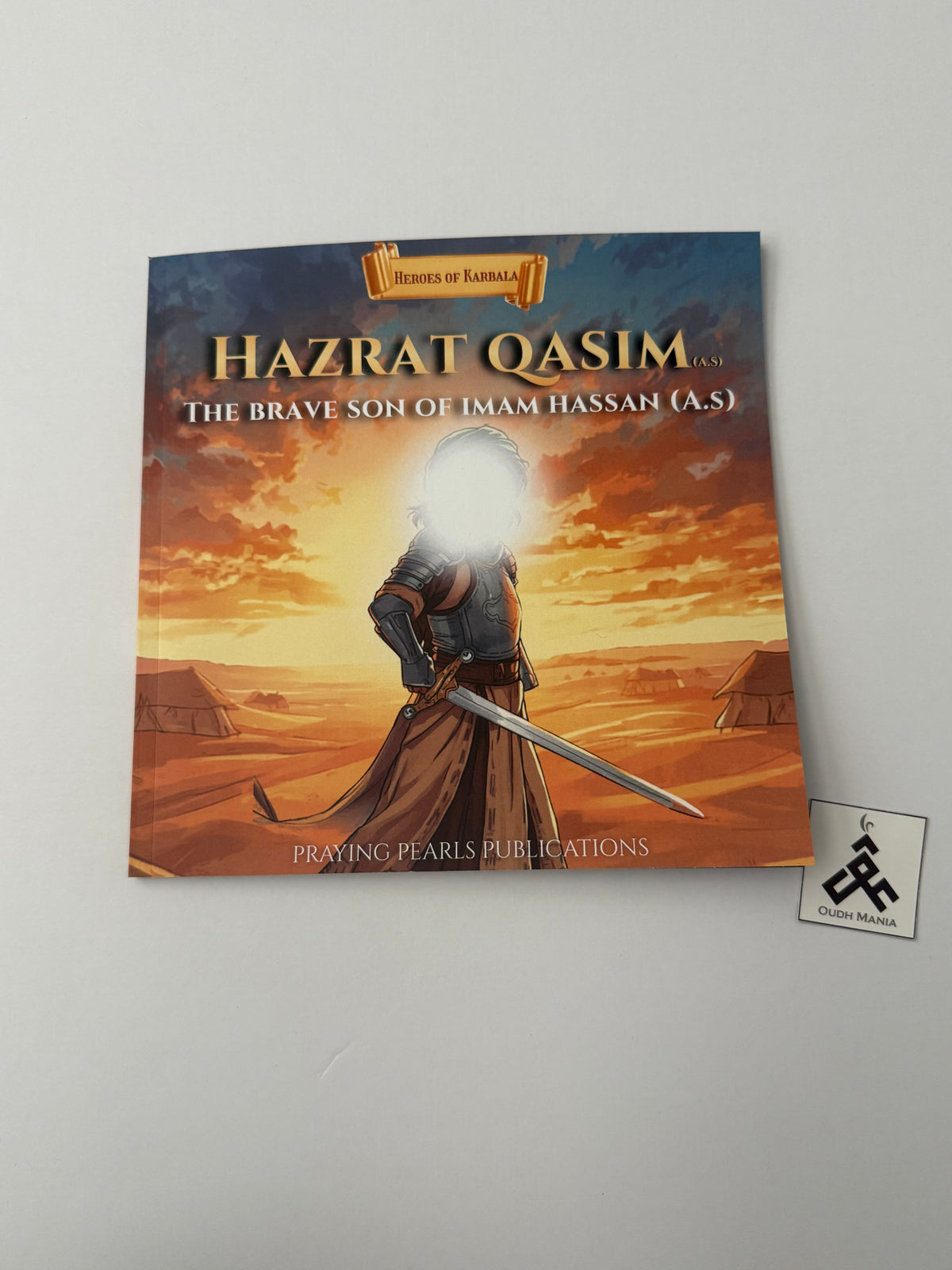 Heroes of Karbala Series | Set of 10 | Praying Pearls Publications