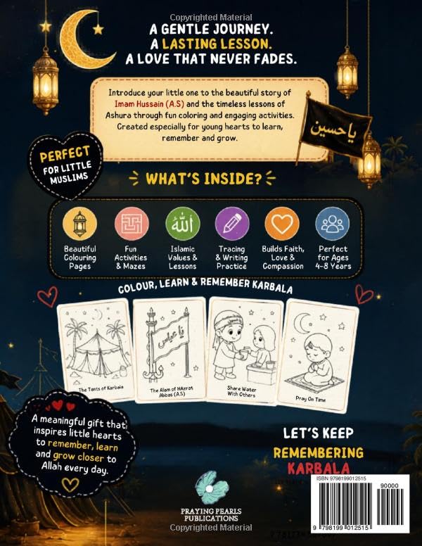 My First Muharram Coloring Book for Kids: Islamic Ashura Activity Book  | Praying Pearls Publications