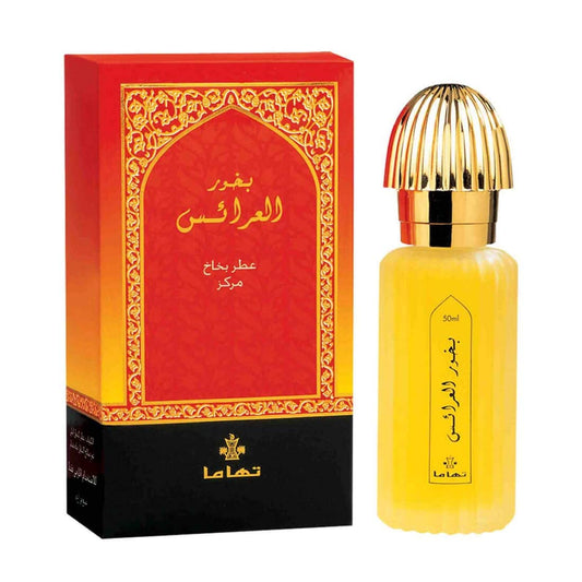 Al Arais Eau de Parfum 50mL by Swiss Arabian