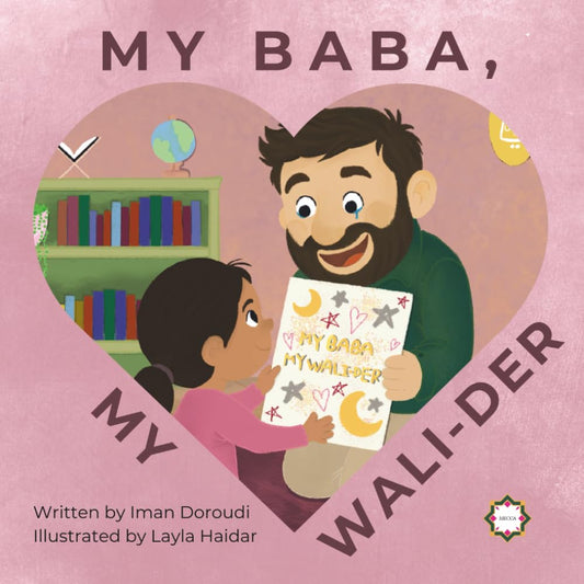 My Baba, My Wali-der | MECCA LLC