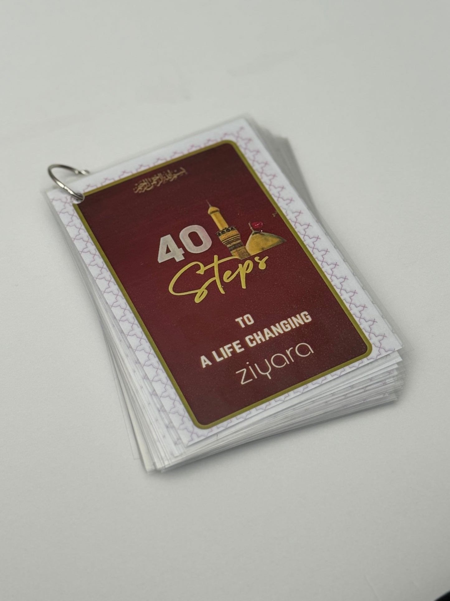 40 Steps to a Life Changing Ziyara | Umm Fatima | Laminated Deck