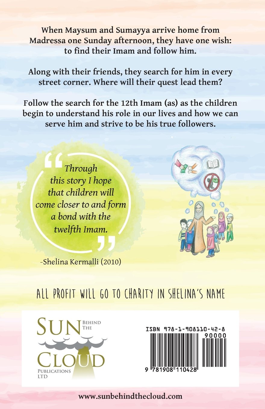 Where is my Imam? | Sun Behind the Cloud