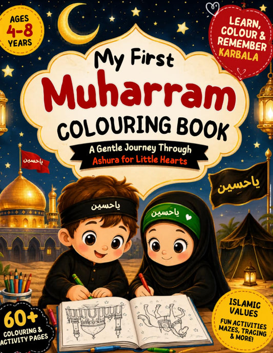 My First Muharram Coloring Book for Kids: Islamic Ashura Activity Book  | Praying Pearls Publications