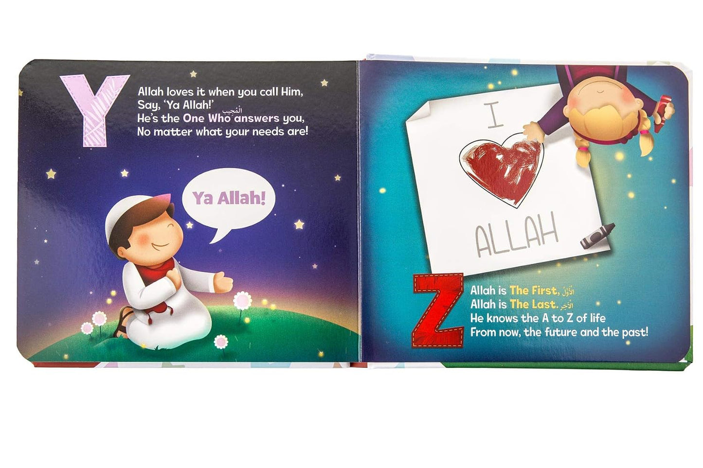 ABC of Allah Loves Me (Allah and Me Baby Book Series) Board book by Learning Roots