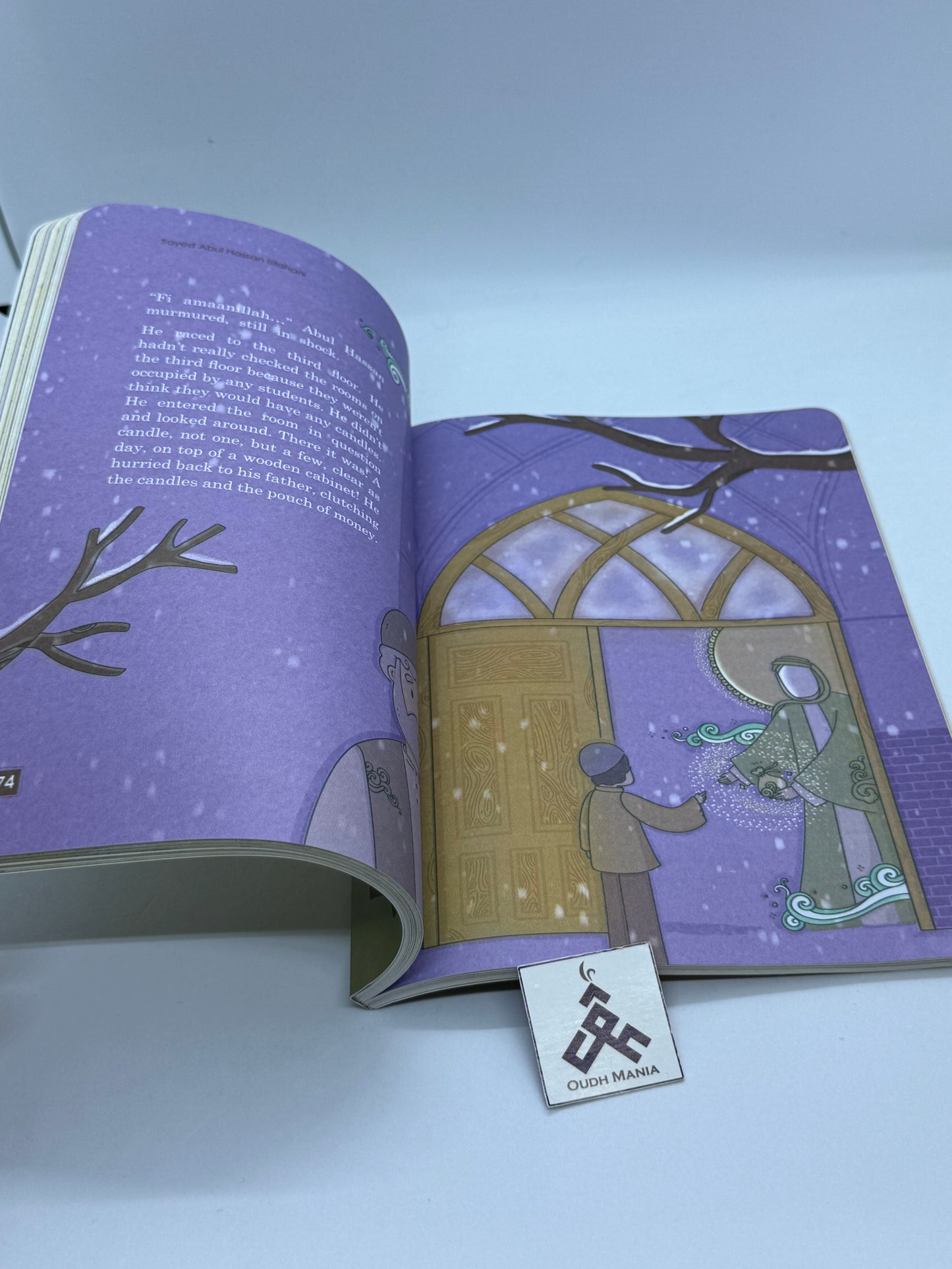 In the Presence of the Beloved | Saabiqoon Books