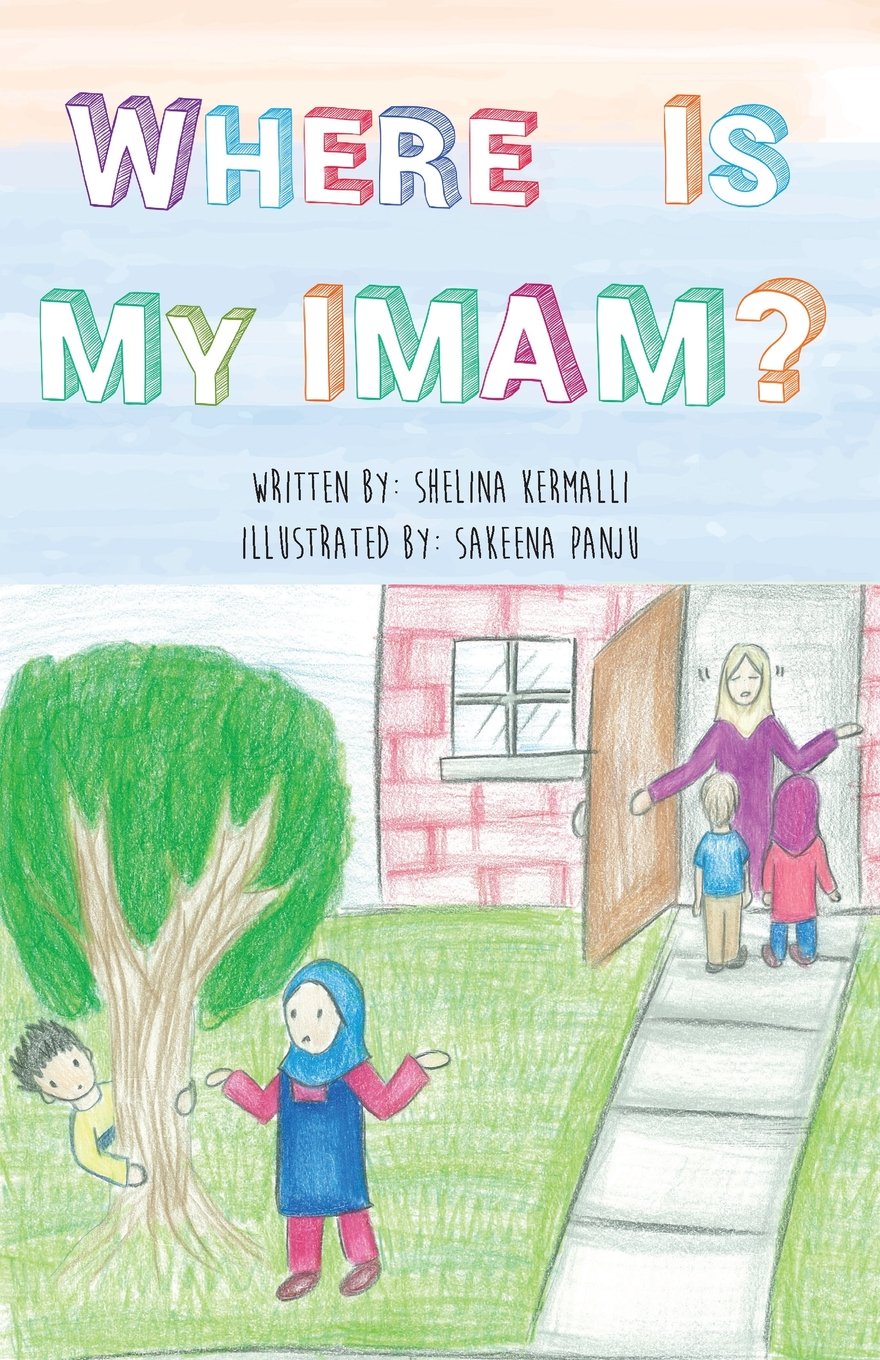 Where is my Imam? | Sun Behind the Cloud