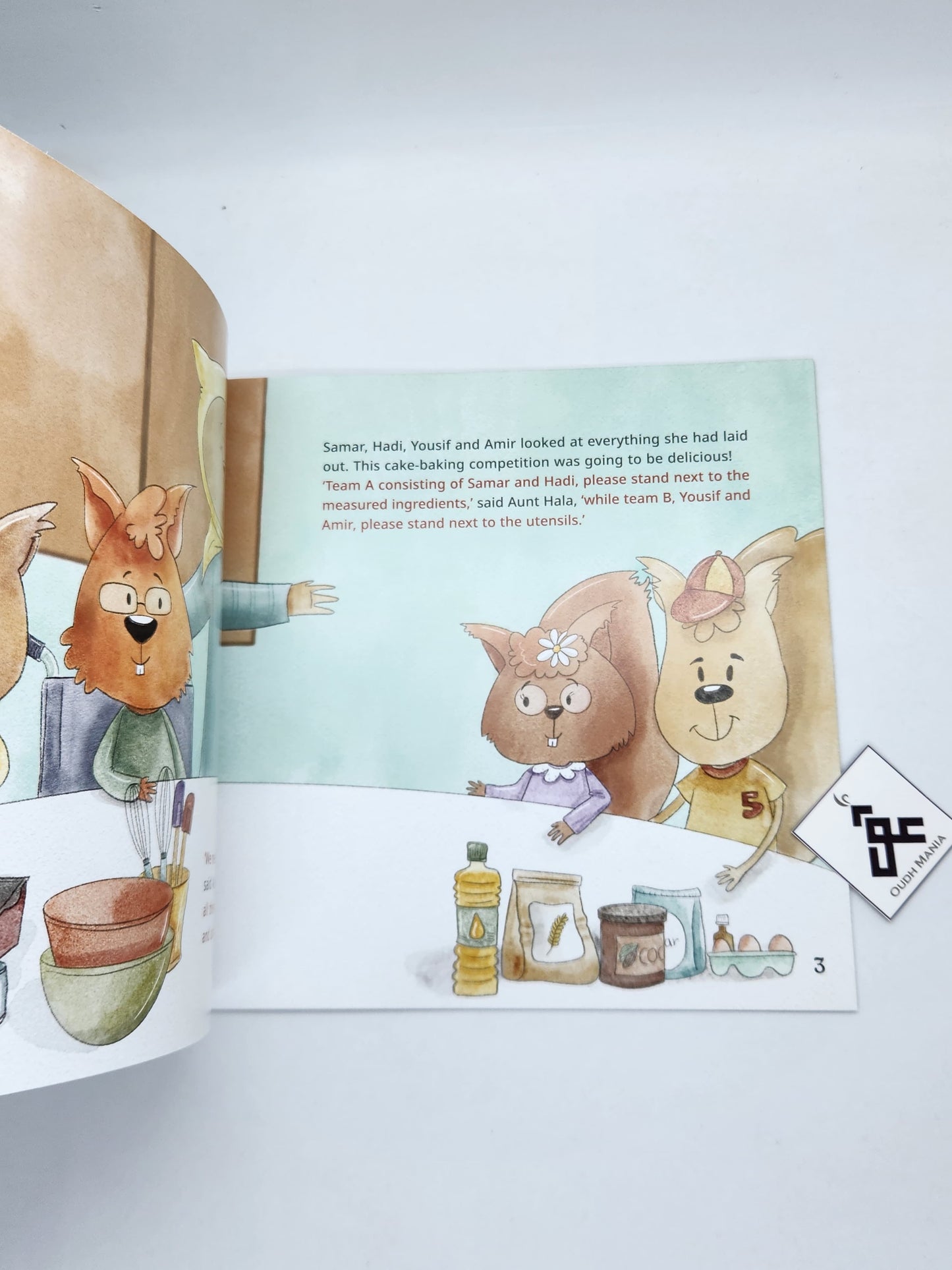 A Delicious Competition: A Story about Lady Zainab (as) | Um Aimen Books