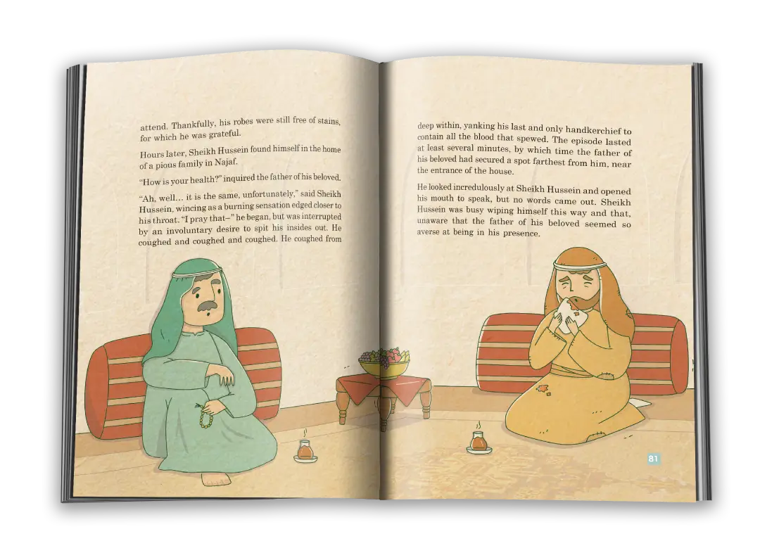 In the Presence of the Beloved | Saabiqoon Books