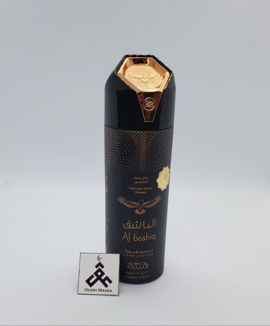 Nabeel Al Bashiq Body Spray Perfumed Deodorant