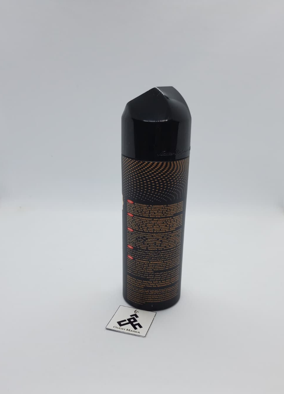 Nabeel Al Bashiq Body Spray Perfumed Deodorant