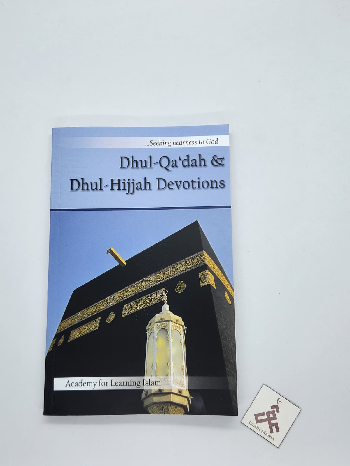 Dhul-Qadah & Dhul Hijjah Devotions | Academy for Learning Islam