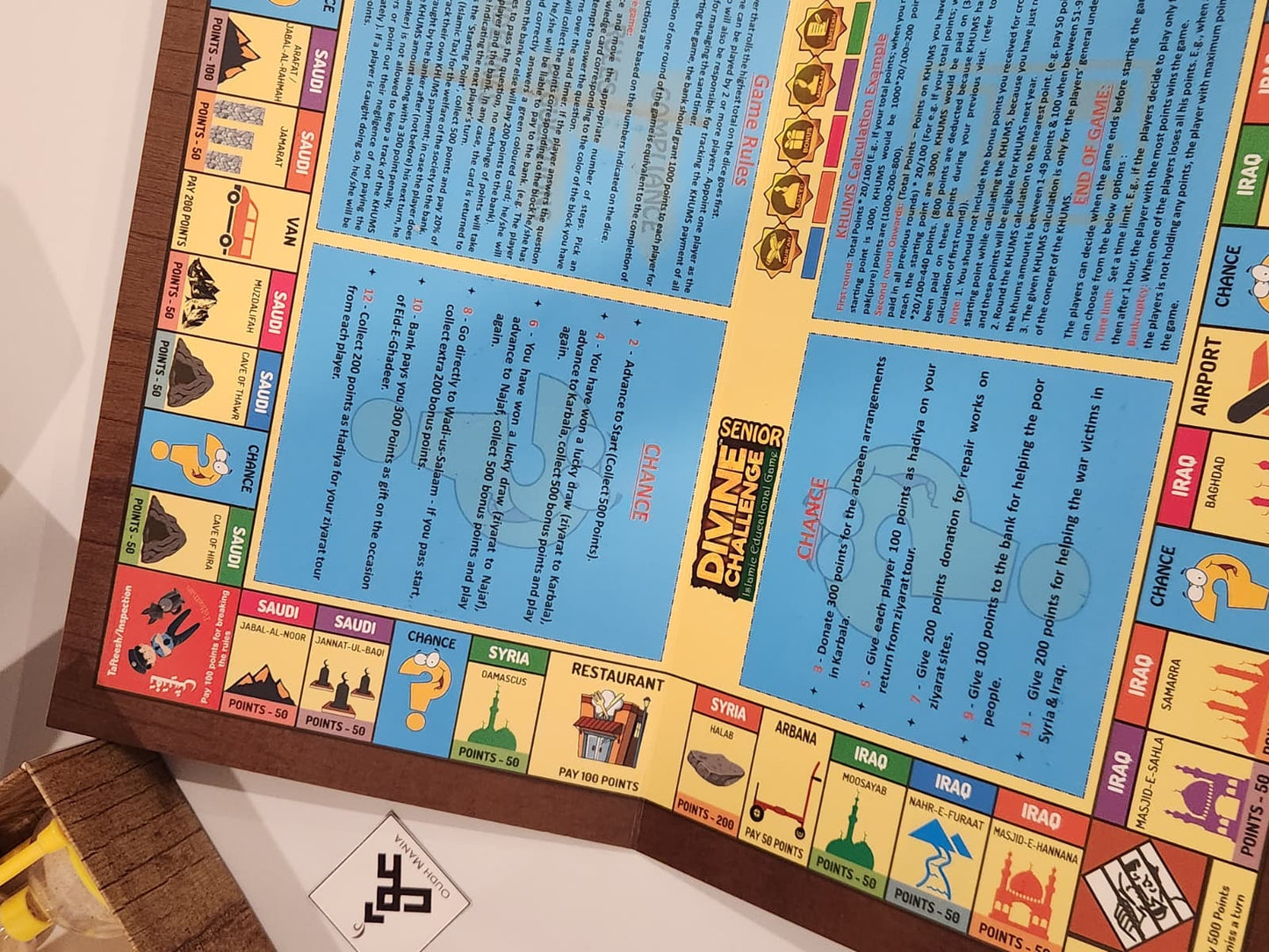 Divine Challenge Islamic Educational Game Published by Raza Print