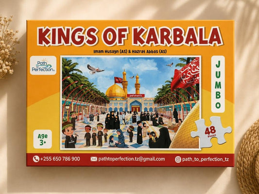 Kings of Karbala -Jumbo Puzzle 48 pieces by Path to perfection | USA Seller