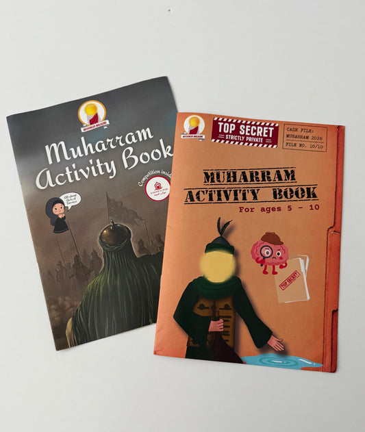 Muharram Activity Book | Messenger Magazine