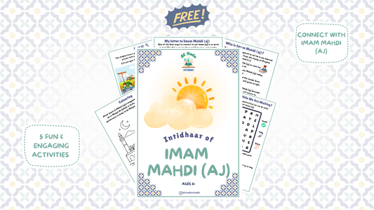 Intidhaar of Imam Mahdi (aj) Workbook | Al Huda Studio