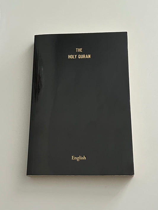 The Holy Quran | English Translation Only