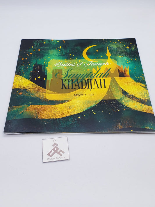 Ladies of Jannah: Sayyidah Khadijah | MECCA LLC