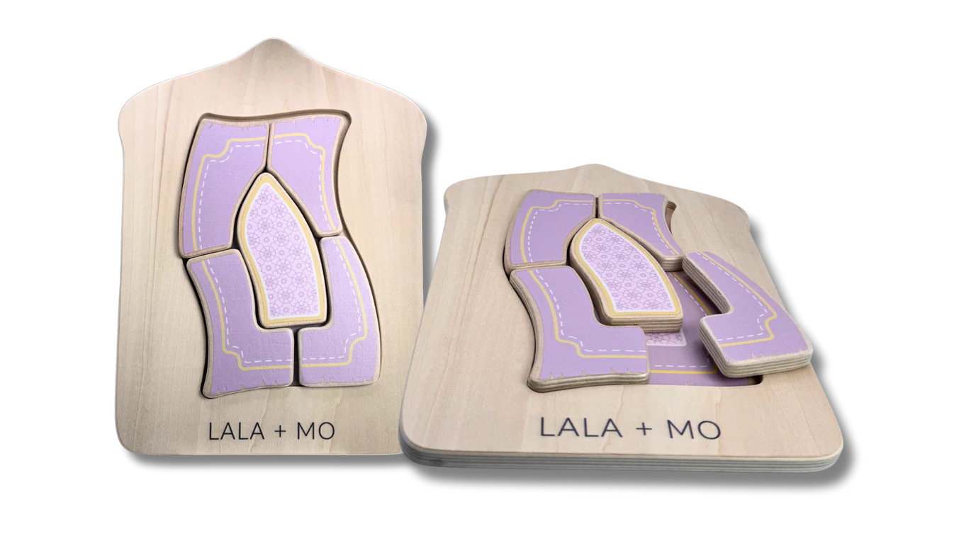 Lala + Mo Chunky Islamic Block Puzzles (Set of FOUR)