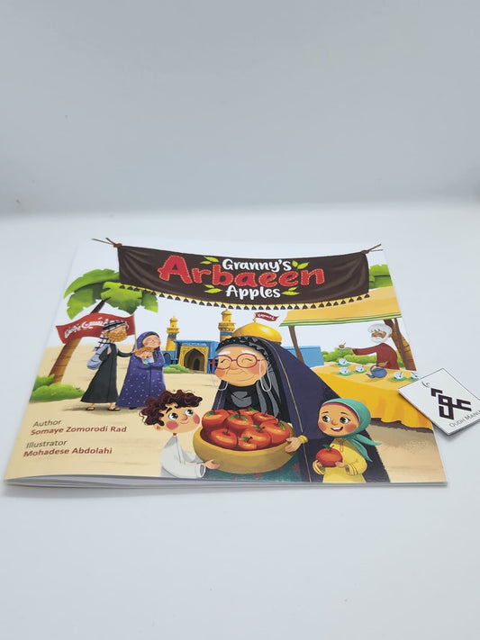 Granny’s Arbaeen Apples | Lantern Publications