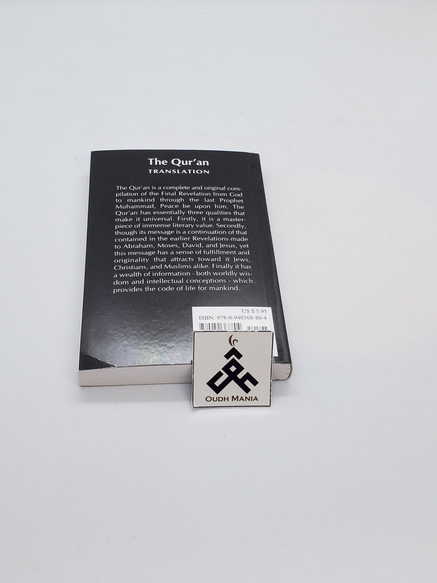 Pocket Size: The Qur'an | A Guide, Mercy and Healing | Translated by Abdullah Yusuf Ali
